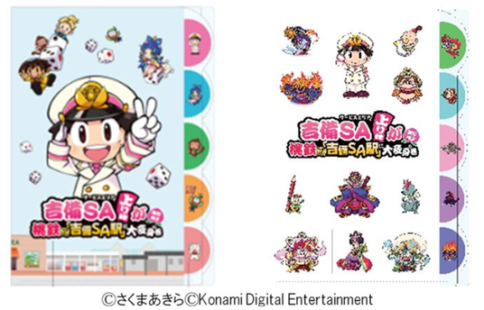 68fb4e998bf80 16810-501-c18d018c074dfe49a3aa39c83dd25dd3-783x502.png