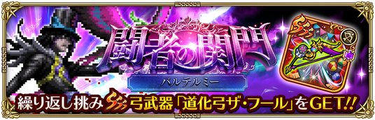 683fddae79bb7 97851-217-4b958e6de1339061779e9d5f8d7f0c3b-1200x384.png