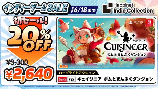 684100020e366 31422-2188-64c9fed8977ee34a45dc323ac0710446-1921x1081.jpg