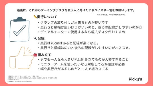 684a56b1ef93a 50434-221-96789b4defd20162d68be6ecb2afe4d4-1920x1080.jpg