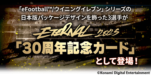 686f7ff6658f3 50711-1193-f782503d8e02d03d6f562c38b590c53e-512x256.png