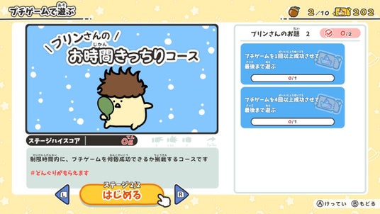 68787436073f7 96322-31-71a1d2a1f520983617195880047e5b75-1280x720.jpg