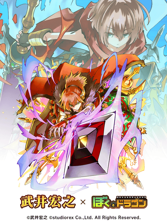 687ca0dbce422 80650-469-19f3f06dc96a3ed84a0fc292b5b1f7d2-930x1240.png