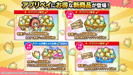 688b28d9e7795 16719-2079-285be4545fec4937f00047abcf388afa-1600x900.jpg