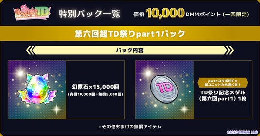 6891ce0d2103a 32953-5656-cbd2a9de15a70bfcb970def6b00ecb9b-1000x525.jpg