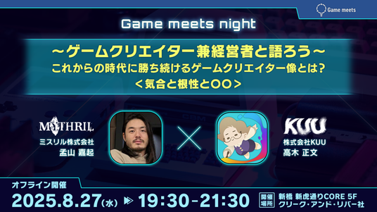 6896aa767812c 3670-4297-dcc620ce1198fb8edf4bb1aceb15417d-2180x1226.png