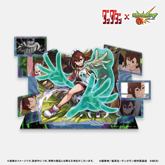 68d9d3af20279 25121-706-6724ebaf2941f1c55e65b1c5af1cb0e0-1000x1000.png