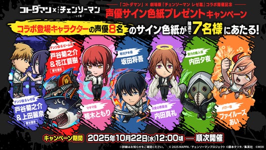 68f86be3dc2a8 25121-717-206bd196e0434d6aea93dd2086940b5e-1920x1080.jpg