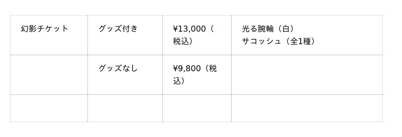 6902f109d1025 169 2 13eb131e8fc35e9ab61152f40ce4b585.jpg