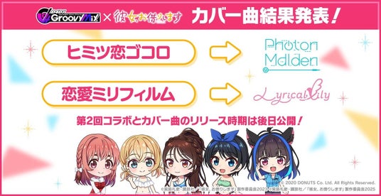 692537dd08ced 4237-1754-6e3991473a53bd11e6fa649be3107782-1400x720.jpg