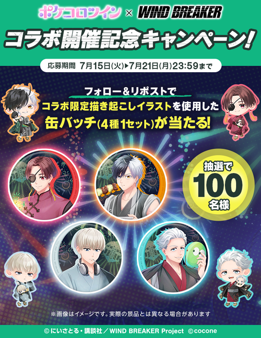 6875df26b5d30 2505-343-013ba67837a85fb2880bd9387ad037b6-702x908.png