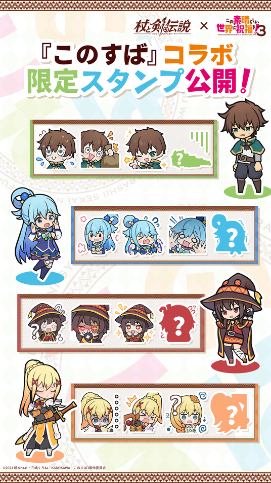 68884d7ebda0f 163318-6-cba090b3871444f8edb28e1c14f7f0bd-1519x2700.png