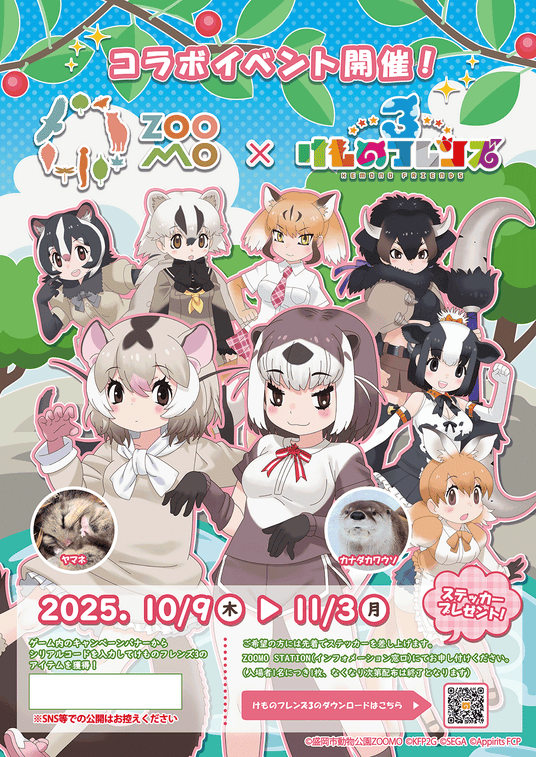 68de463b9bd28 170187-4-ab4946e89c77c10f45ed6f1867092d0f-1062x1500.png