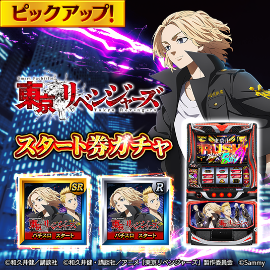 68e5e9a7cd12a 2703-1849-689b53913b950af40f9dc798f716602b-688x688.png