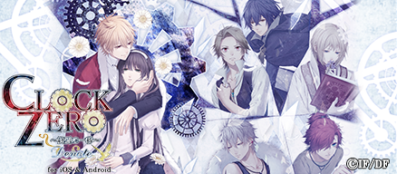 692956a817e96 80401-934-65704425405b3e9d8947f0fa268455eb-438x192.png