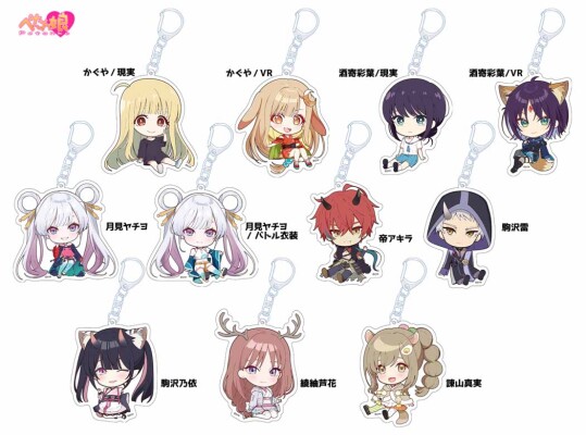 超かぐや姫！ ぺたん娘アクリルキーホルダー」予約受付中！：ヘイグ