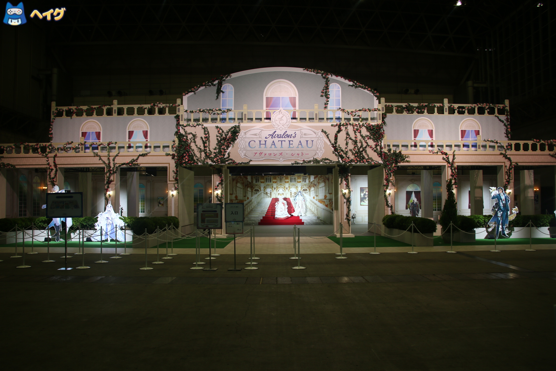 「Fate/Grand Order Fes. 2025 ～10th Anniversary～」レポートの画像