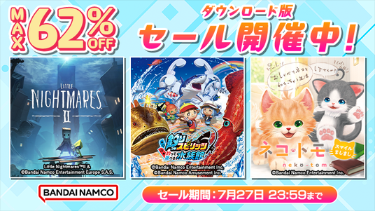 6864c37f5498b 51316-1759-60f293c290089ef9d8940dcd9f018e97-685x385.png