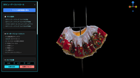 688039ee377f9 138121-11-85b7b65bdb74613f3a9c4c0b5a58d712-2940x1658.png