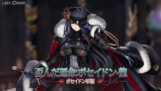 6881ee16784dd 155525-57-2f796e550144651dd088d5b088a13dc9-1440x810.jpg