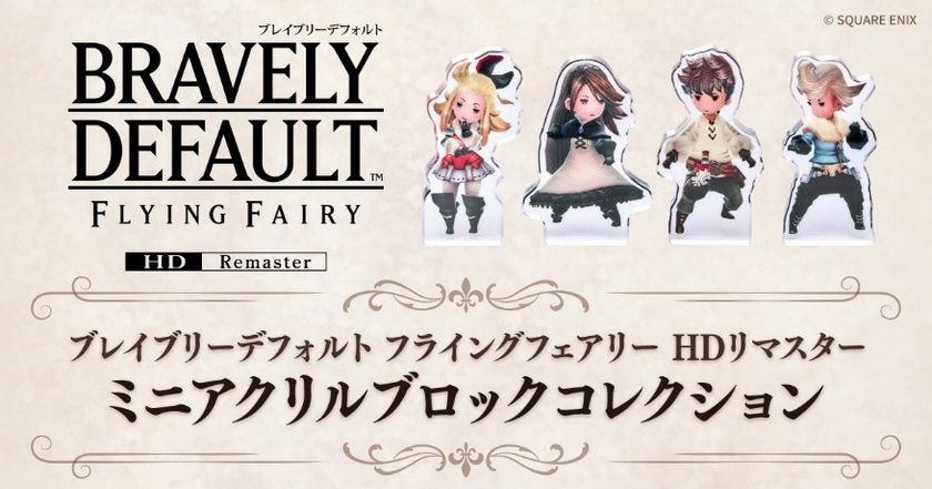 6883062a19eb4 LL img 438033 1.jpg