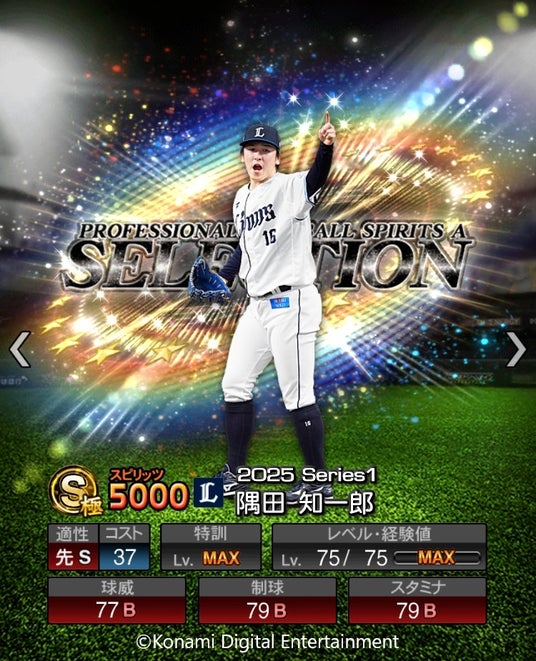 68832a540b8be 50711-1210-584e67c6c433cb29154fec2e19022d2e-750x925.jpg