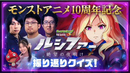 68d9d3659e903 25121-707-f4e4a9cbffb9e6f9710489c1d58f1b47-1696x960.png