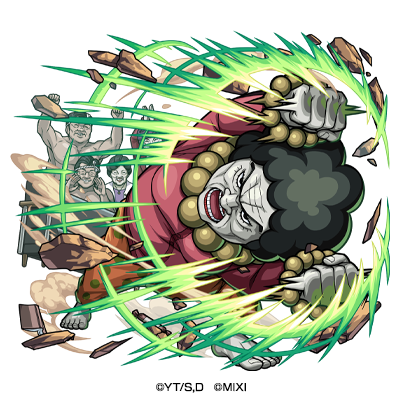 68d9d3baaad47 25121-706-875a756dd305018fc6b24ce9650475dd-400x400.png