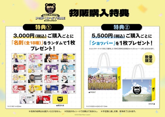 68e868a66b4fb 5279-1037-2649d5cf594607a30099e00c2c9dfa1a-3508x2480.jpg