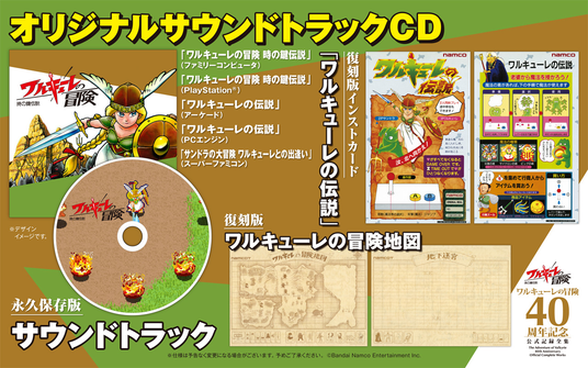 68f9f59fe504e 51316-1913-cf2152adf3a5f4d9082c0d89611bc894-1280x800.png