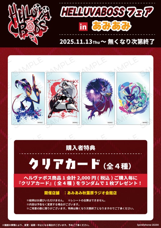 69007144d0216 92133-190-01c14c1b21c11179197d0568842ca2da-1240x1754.jpg