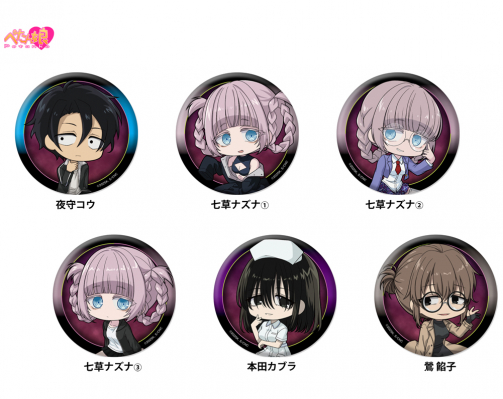 690481a85bfd6 bodyimage1.jpeg