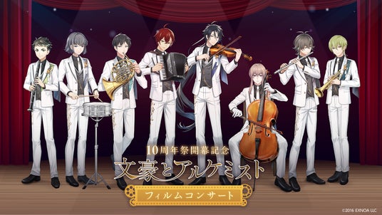 691302522f9f9 3670-4484-df88d12220523b0e8808957f13cc6904-1920x1080.jpg