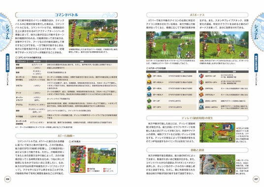 69156d205835b 7006-18111-3f23d4648d292ee46296a6583a275b38-3497x2481.jpg