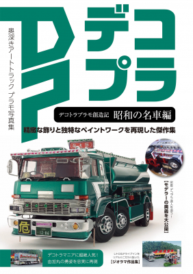 69290942d4830 bodyimage1.jpeg