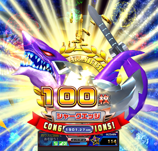 693b856772fe4 159118-229-52b9a9b988a095148104c6cb4422c223-889x849.png