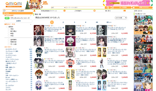 693baf916452c 25615-3132-9fe00cda1d19fce1fb300cf30a77607f-1383x813.png