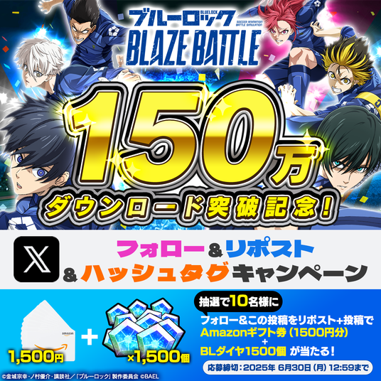 684b8c04ad29a 107202-29-1d20d372d82cd2a5e066ec0d59c2c8a2-1200x1200.png