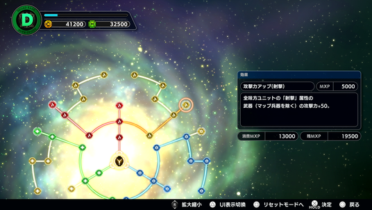 6854e9b28a335 51316-1739-effd85a35d6977c1c4069c47b64b558c-1920x1080.png