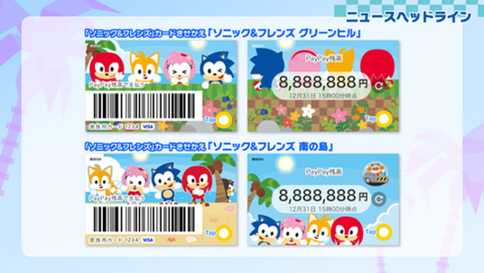 685a4bce82371 5397-6594-1a5d21a2a059abd3a511bb2e5e7ff8f0-720x405.png