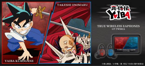 68648a72918b0 bodyimage1.jpeg