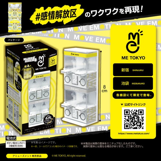 6870925a3e943 72221-71-bf6637eeafbbacd30f170111b3e06ca9-800x800.jpg