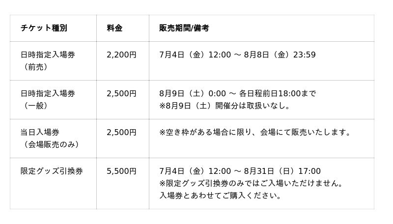 68833f6986812 90 1 2d997be5ca4ff88e9a6257382fd384de.jpg