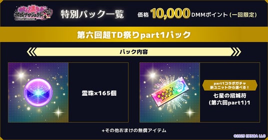 6891cdf6413b1 32953-5653-20fe99cd473f64c136f694c787f4f47c-1000x525.jpg