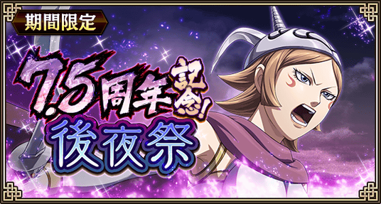 68afe2805b38c 40522-118-4a019beb3c304a793e0e850e7a1589db-560x300.png