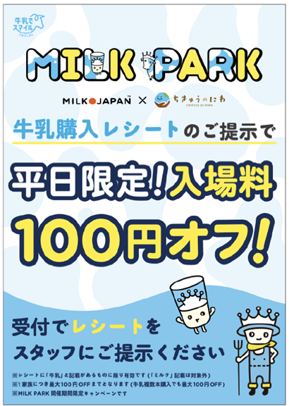 68da277bd7fbf 60567-1069-0fde78e0425ab7b079bdda923e31cebb-410x576.png