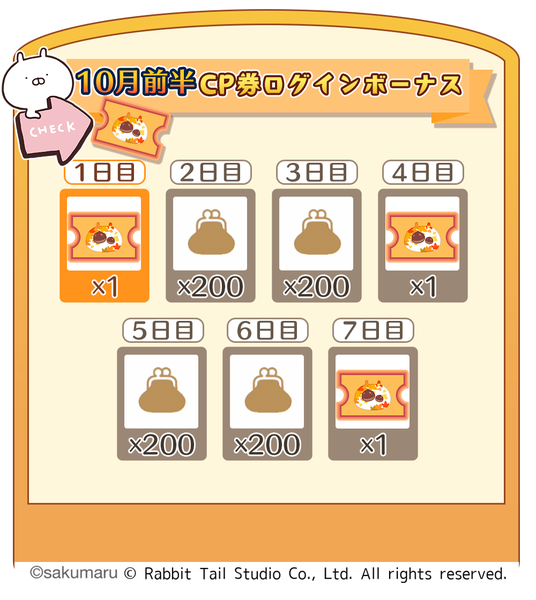 68dced94d408e 17345-443-204ac46698df67a08bf85695780bee82-1000x1120.png