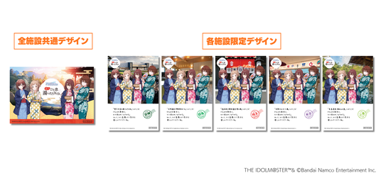 68e35b06b9007 147730-31-d7086c66f75f1feae2a8a06114f8dc17-1280x600.png