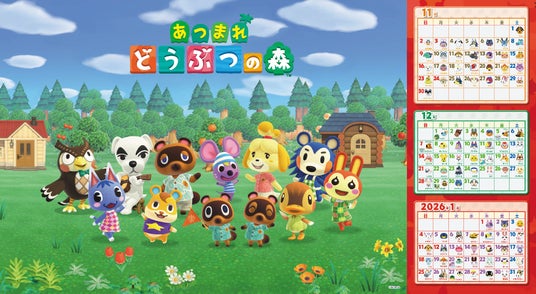 69019fbdd89fa 7006-18035-7937ae5125cd2b7e08c80cffb3f106ae-2067x1133.jpg