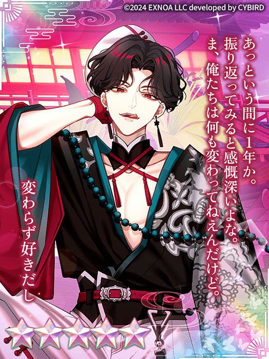 6909abc035dc8 32953-5837-71badf53f5753355b3f708b8462548b5-525x700.jpg